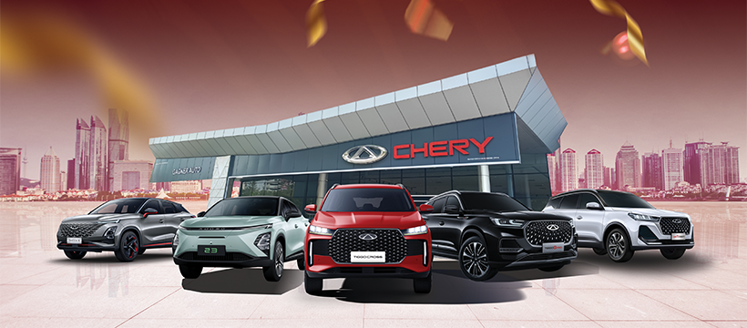 Kereta Chery premium di showroom